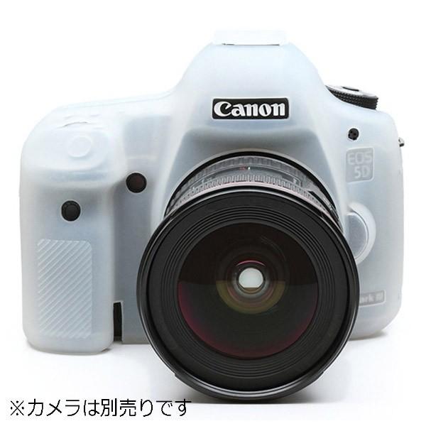 ディスカバード イージーカバー Canon EOS 5D Mark3 用（クリア） [振込不可] | DISCOVERED | 01