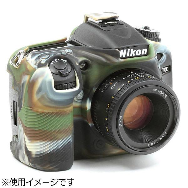 ジャパンホビーツール イージーカバー ニコン D7100用 カモフラージュ [振込不可] | ジャパンホビーツール | 01