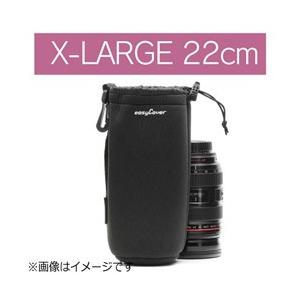 ジャパンホビーツール イージーカバー ネオプレーン レンズポーチ（X-Largeサイズ） 22cm | ジャパンホビーツール