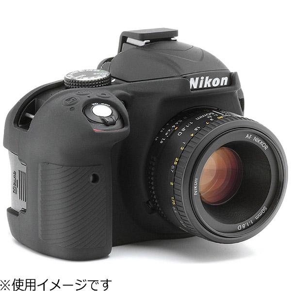 ジャパンホビーツール イージーカバー Nikon D3300 ブラック | ジャパンホビーツール | 01