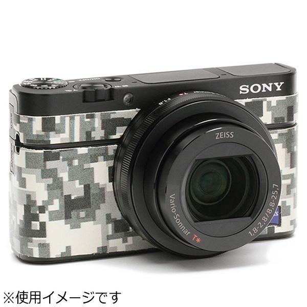 ジャパンホビーツール ソニーDSC-RX100 M3用張り革キット 8500 | ジャパンホビーツール | 02