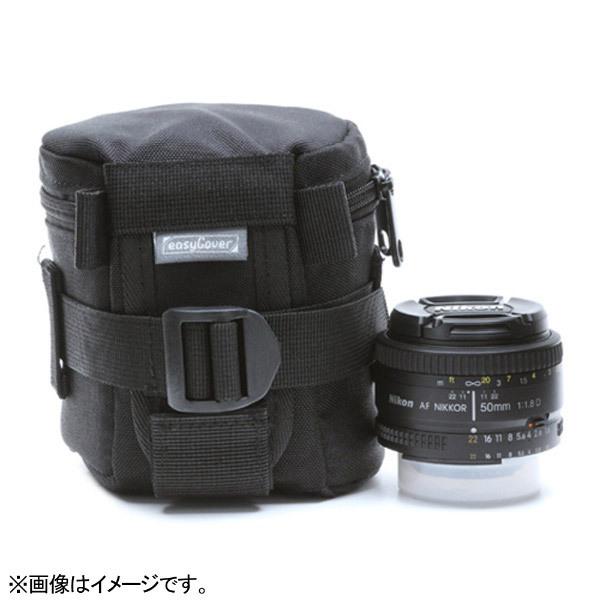 ジャパンホビーツール イージーカバー レンズバック 80x95mm | ジャパンホビーツール | 02