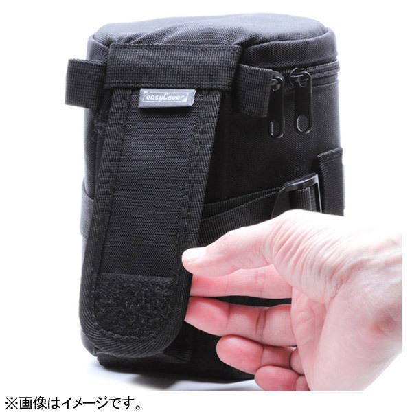 ジャパンホビーツール イージーカバー レンズバック 80x95mm | ジャパンホビーツール | 05