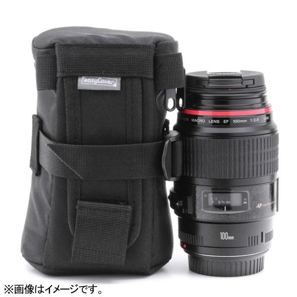 ジャパンホビーツール イージーカバー レンズバック 85x150mm 【864】 | ジャパンホビーツール | 02