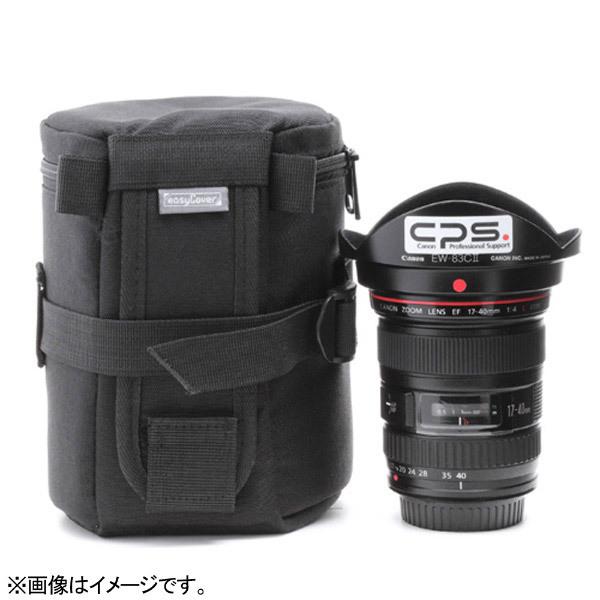 ジャパンホビーツール イージーカバー レンズバック 105x160mm | ジャパンホビーツール | 02