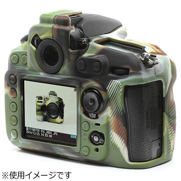 ジャパンホビーツール イージーカバー Nikon D810用 [振込不可] | ジャパンホビーツール | 02