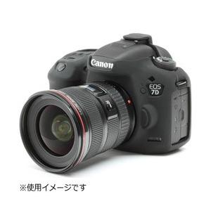 ジャパンホビーツール イージーカバー Canon EOS 7D Mark2 用（ブラック） [振込不可] | ジャパンホビーツール