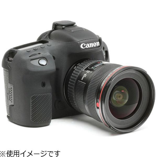 ジャパンホビーツール イージーカバー Canon EOS 7D Mark2 用（ブラック） [振込不可] | ジャパンホビーツール | 01
