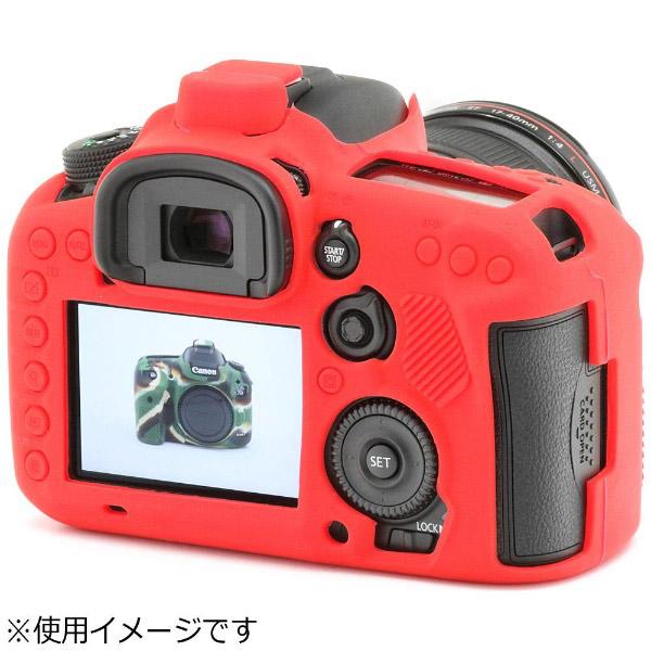 ジャパンホビーツール イージーカバー Canon EOS 7D Mark2 用（レッド） | ジャパンホビーツール | 02