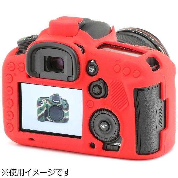 ジャパンホビーツール イージーカバー Canon EOS 7D Mark2 用（レッド） | ジャパンホビーツール | 05