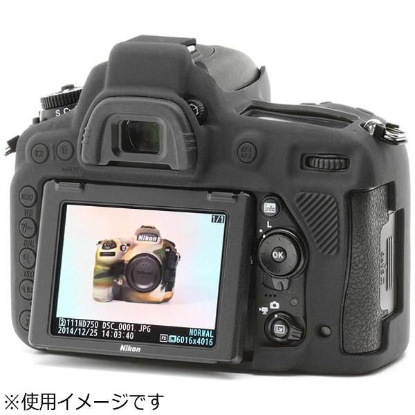 ジャパンホビーツール イージーカバー Nikon D750用 | ジャパンホビーツール | 02