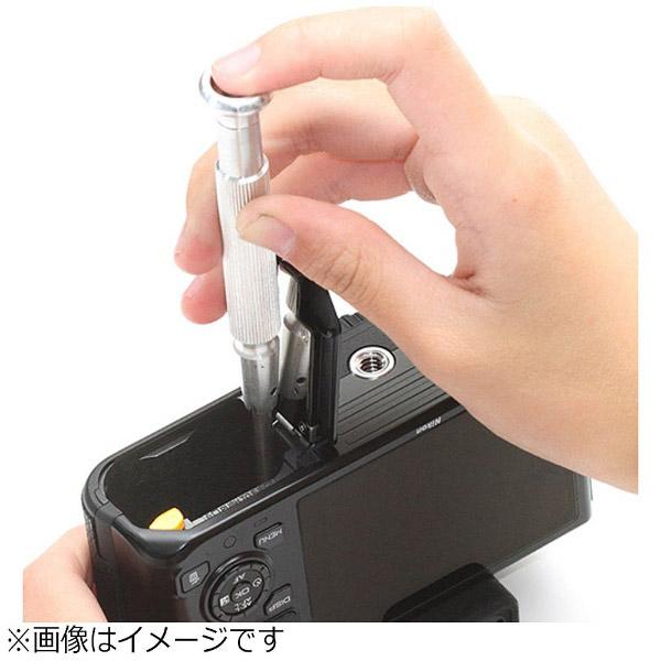 ジャパンホビーツール 軸太精密ドライバー ボディ(単体) | ジャパンホビーツール | 02