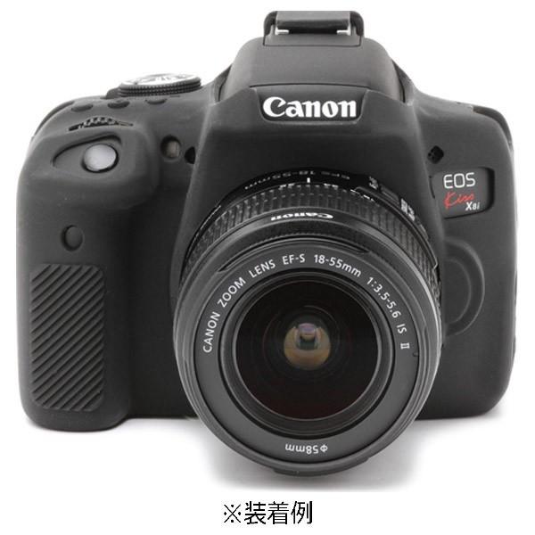 ディスカバード イージーカバーCanonEOSKissX8i用（ブラック）X8i-BL [振込不可] | DISCOVERED | 01
