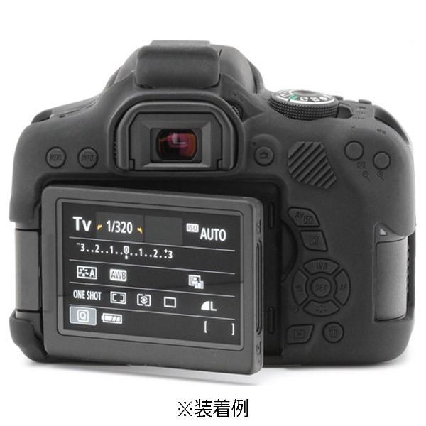 ディスカバード イージーカバーCanonEOSKissX8i用（ブラック）X8i-BL [振込不可] | DISCOVERED | 03