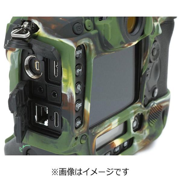 ディスカバード イージーカバー　ニコン D5用（カモフラージュ） | DISCOVERED | 06