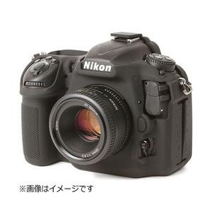 ディスカバード イージーカバー ニコン D500用（ブラック） | DISCOVERED