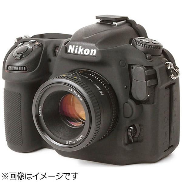 ディスカバード イージーカバー ニコン D500用（ブラック） | DISCOVERED | 01