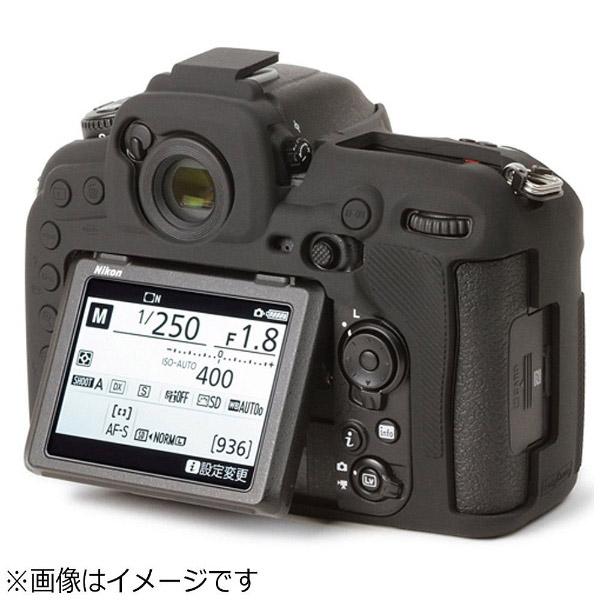 ディスカバード イージーカバー ニコン D500用（ブラック） | DISCOVERED | 04