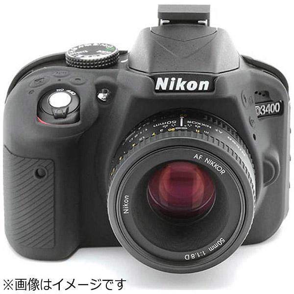 ディスカバード イージーカバー Nikon D3400 用 液晶保護フィルム 付（ブラック）D3400BK | DISCOVERED | 01