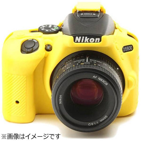 ディスカバード イージーカバー Nikon D5600 用 液晶保護フィルム 付（イエロー）D5600YE | DISCOVERED | 01