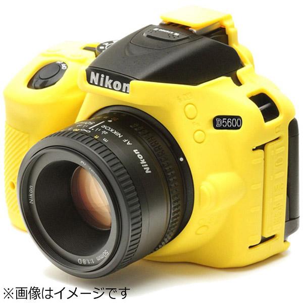 ディスカバード イージーカバー Nikon D5600 用 液晶保護フィルム 付（イエロー）D5600YE | DISCOVERED | 03