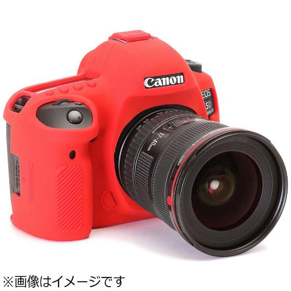 ディスカバード イージーカバー EOS 5D Mark IV 用(レッド) 5D4-RE 【852】 | DISCOVERED | 02