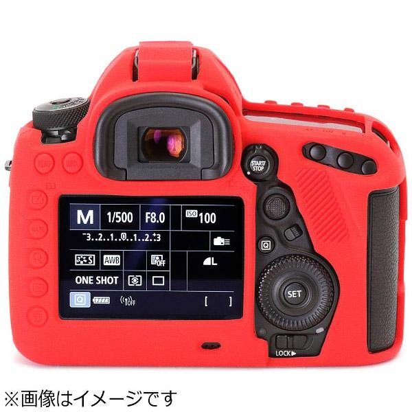 ディスカバード イージーカバー EOS 5D Mark IV 用(レッド) 5D4-RE 【852】｜y-sofmap｜05