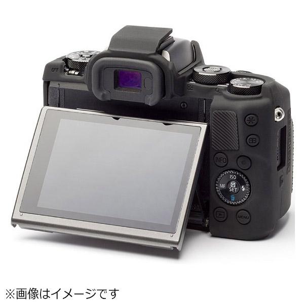 ジャパンホビーツール イージーカバー EOS M5 用(ブラック）M5BK | ジャパンホビーツール | 03