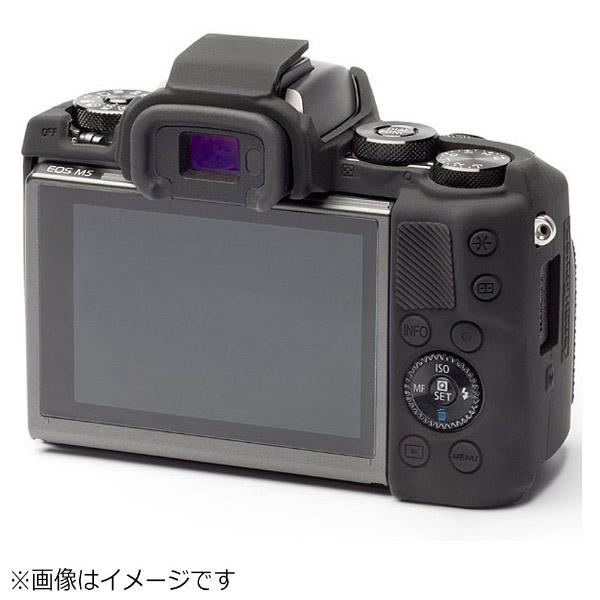 ジャパンホビーツール イージーカバー EOS M5 用(ブラック）M5BK | ジャパンホビーツール | 04