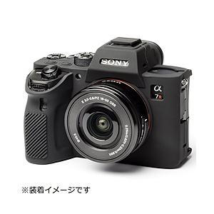ディスカバード イージーカバー ソニーα7R IV / α9 II用 液晶保護フィルム付属 ブラック | DISCOVERED