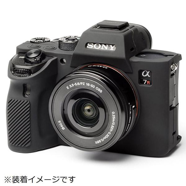 ディスカバード イージーカバー ソニーα7R IV / α9 II用 液晶保護フィルム付属 ブラック | DISCOVERED | 01