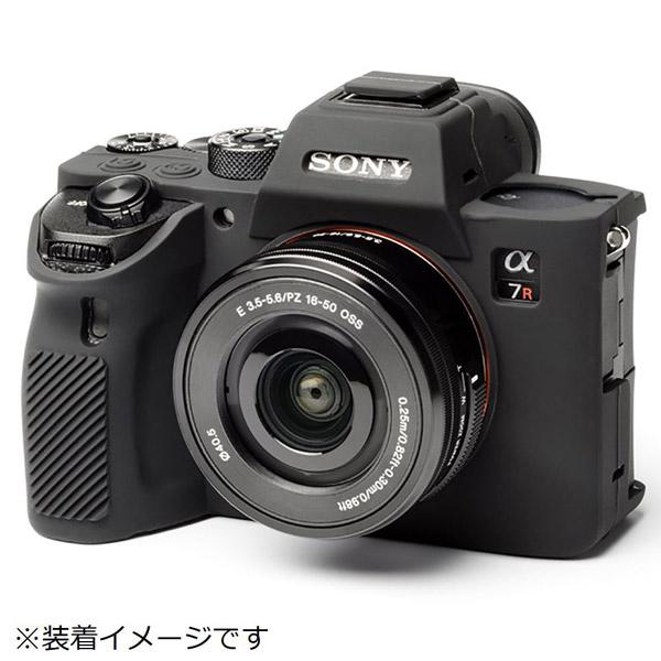 ディスカバード イージーカバー ソニーα7R IV / α9 II用 液晶保護フィルム付属 ブラック｜y-sofmap｜02