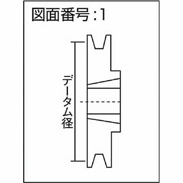 エバオン SPA100-1 EVN ブッシングプーリー SPA 100mm 溝数1 |  | 02
