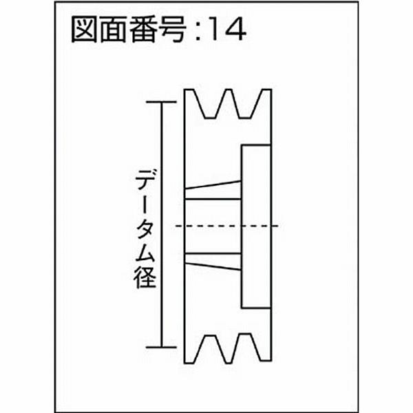 エバオン SPA100-2 EVN ブッシングプーリー SPA 100mm 溝数2 |  | 02