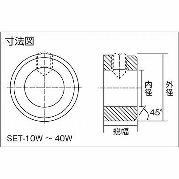 エバオン SET-42W EVN セットカラー(メッキ) 内径42×外径63×幅18mm |  | 02