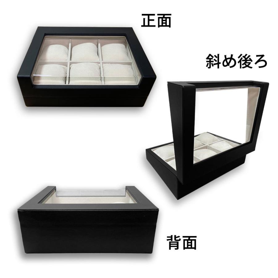 IGIMI IGIMIオリジナル 腕時計 収納ケース 6本収納 合皮 ウォッチボックス 窓付  黒 IG-ZERO62A-1 ［6本用］ |  | 02