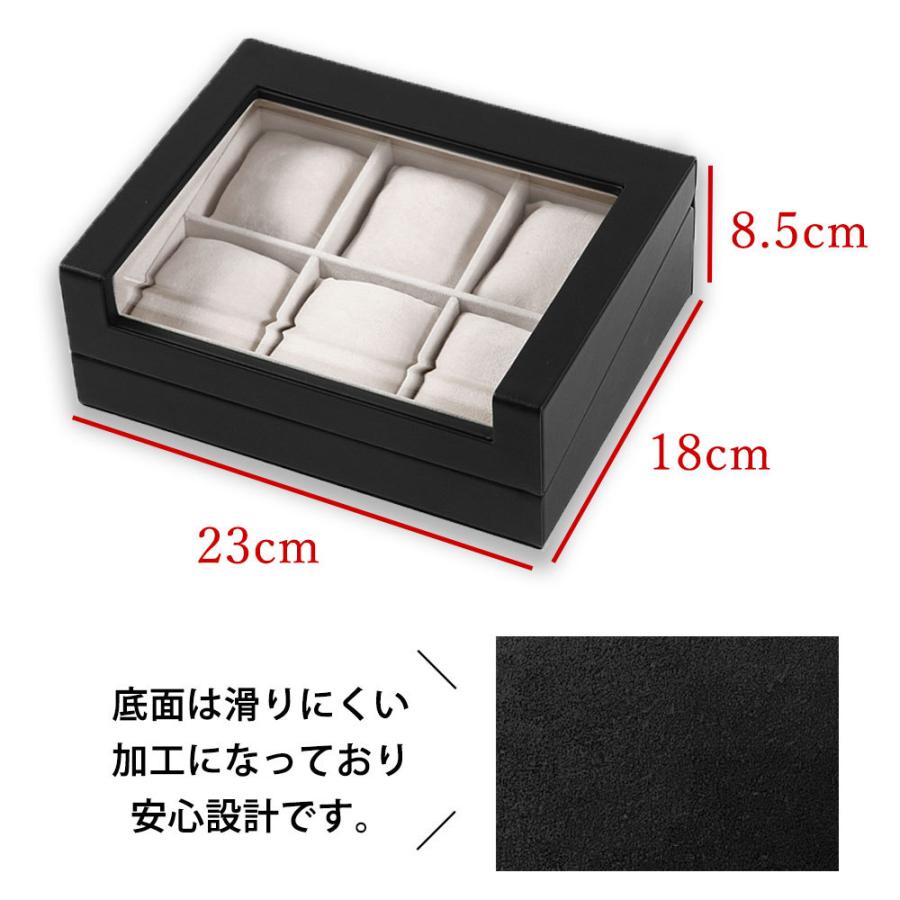 IGIMI IGIMIオリジナル 腕時計 収納ケース 6本収納 合皮 ウォッチボックス 窓付  黒 IG-ZERO62A-1 ［6本用］ |  | 03