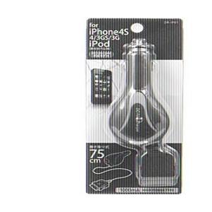 【在庫限り】 オズマ iPhone／iPod対応［Dock］　DC充電器 （リール〜75cm・ブラック）　IDR-IP01 [振込不可] | osma