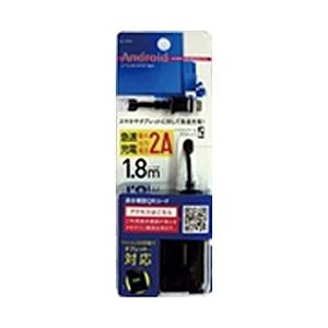 オズマ ［micro USB］ケーブル一体型AC充電器 2A （1.8m）  ブラック IAC-SP02KN 【864】 [振込不可] | osma