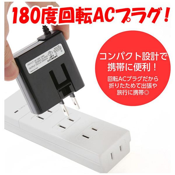 オズマ ［micro USB］ケーブル一体型AC充電器 2A （1.8m）  ブラック IAC-SP02KN 【864】 [振込不可] | osma | 02