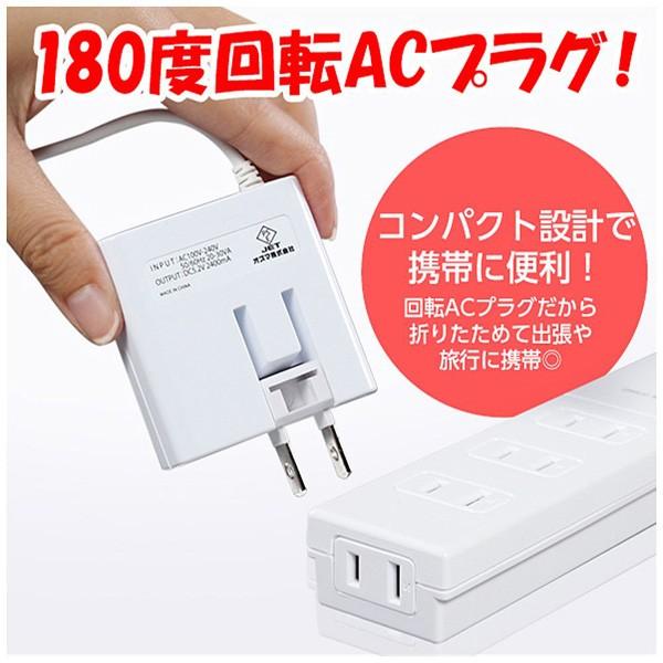 オズマ タブレット/スマートフォン対応[USB microB/USB給電] AC充電器+USBポート 2.4A (1.8m/1ポート・ホワイト) IACU-SP02WN | osma | 03