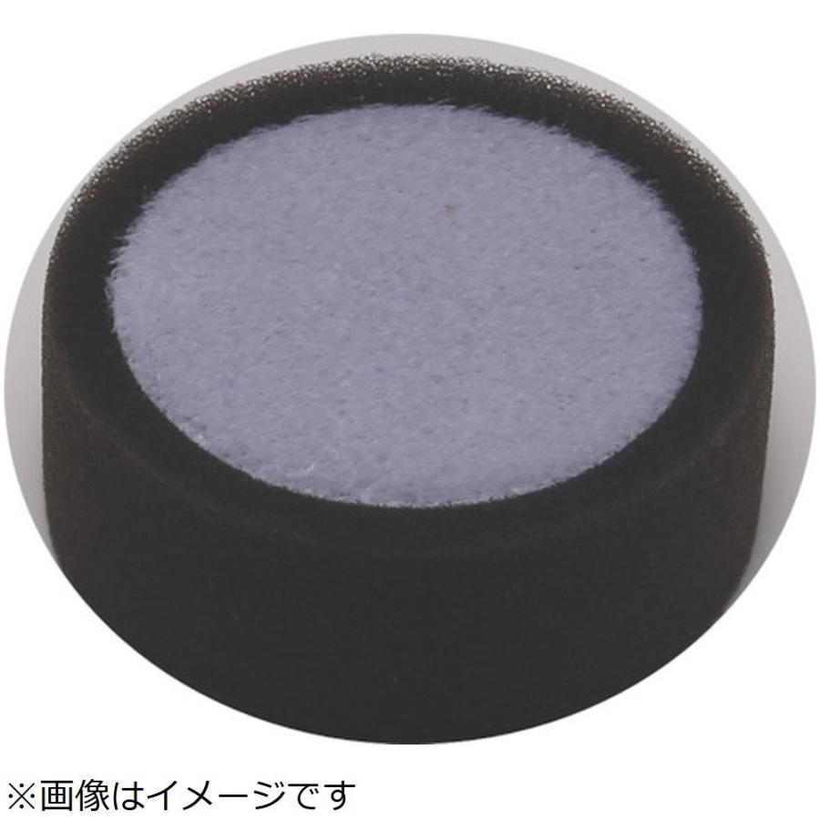コンパクトツール コンパクトツール　ウレタンバフ（細目）２０×５０ | 