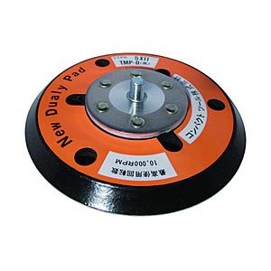 コンパクトツール 穴ありマジックパット　TMP-D　5×11　黒　28869DMA | 