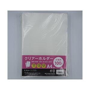 ワールドクラフト クリアホルダー A4 100P   CH-100 | 