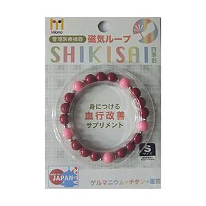 MIONO MJR-101WASジキループワイン | 