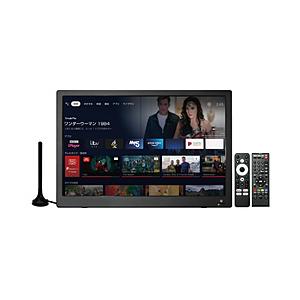 TEES 17インチ地デジチューナー搭載androidスマートTV   ATV-174-BK | 
