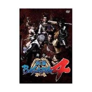 イーネットフロンティア 舞台「戦国BASARA4」 【DVD】 【sof001】 [振込不可][代引不可] | 