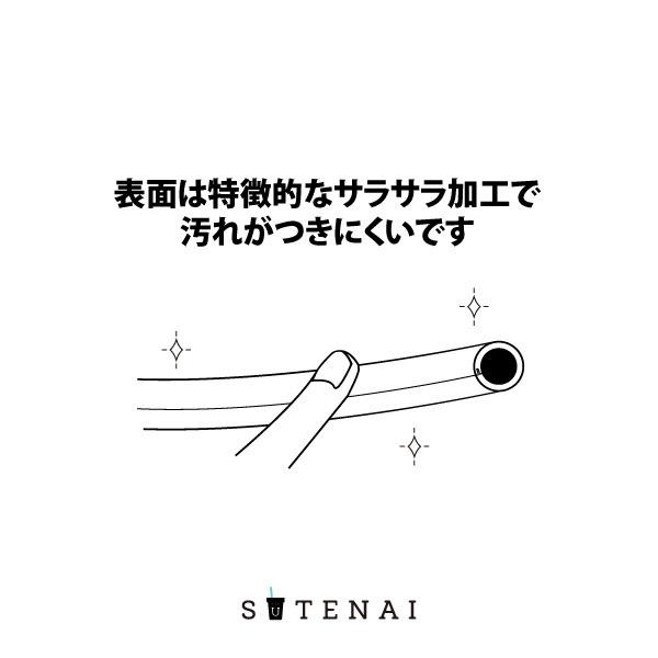 アルデナイデ シリコンストロー 3本入り STENAI（ステナイ） ピンク STN004 【864】 |  | 06