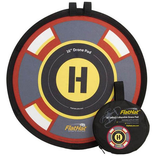 イメージビジョン 折りたたみ式ドローンパッド40cm FlatHat40 |  | 01