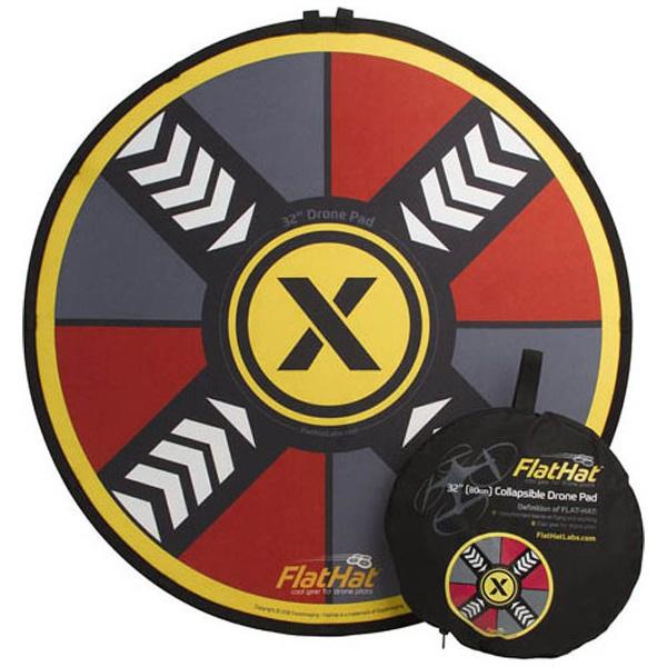 イメージビジョン 折りたたみ式ドローンパッド80cm FlatHat80 |  | 01
